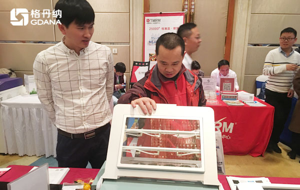 現場用戶與格丹納工程師進行多層次交流