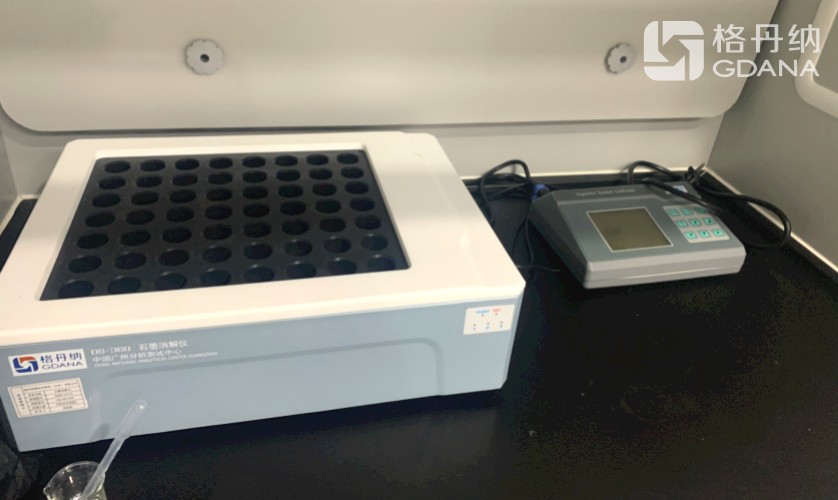 DS-360-56X線控石墨消解儀 DS-360-56X線控石墨消解儀