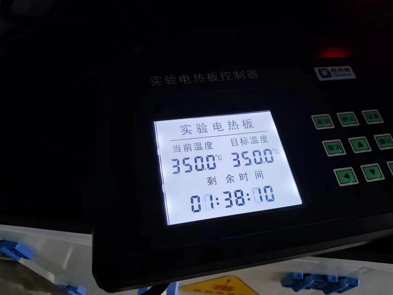 實驗電熱板控制器 實驗電熱板控制器