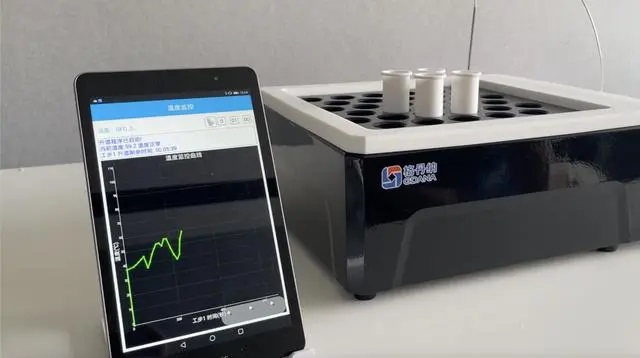 設置消解程序 設置消解程序