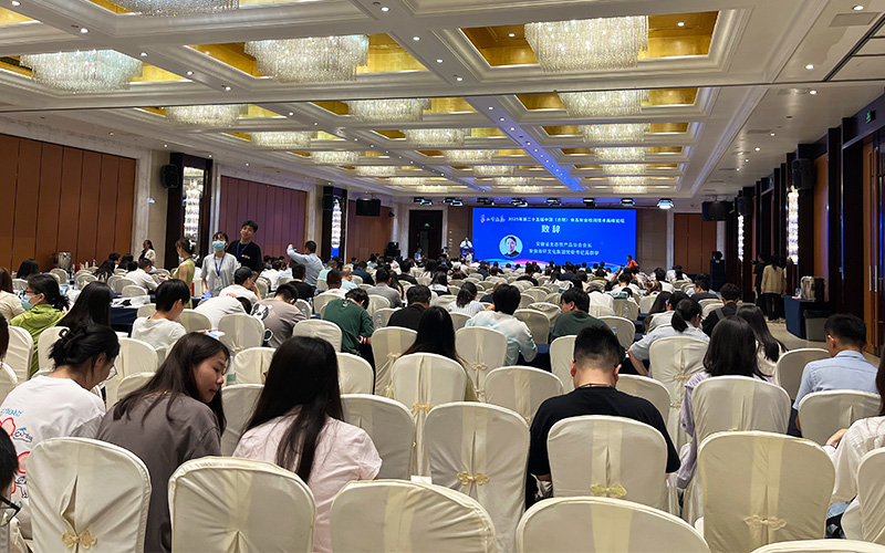 展會(huì)回顧 | 2025合肥食品安全檢測技術(shù)高峰論壇圓滿舉行