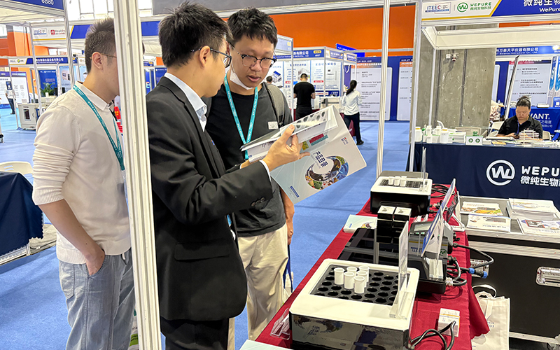 格丹納亮相廣州檢博會 以創(chuàng)新儀器賦能檢測行業(yè)發(fā)展