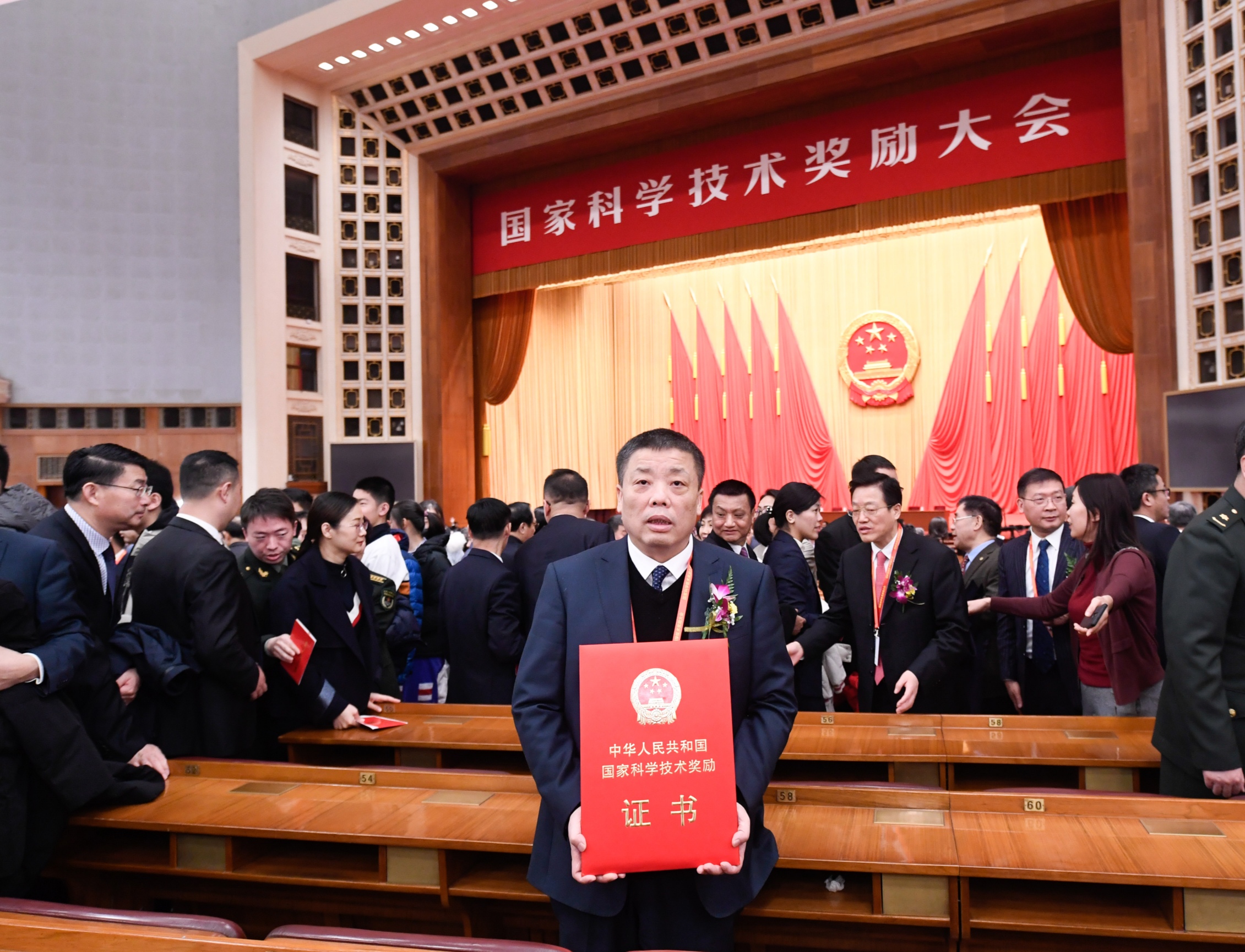2019年，榮獲國(guó)家科學(xué)技術(shù)進(jìn)步獎(jiǎng)二等獎(jiǎng).jpg