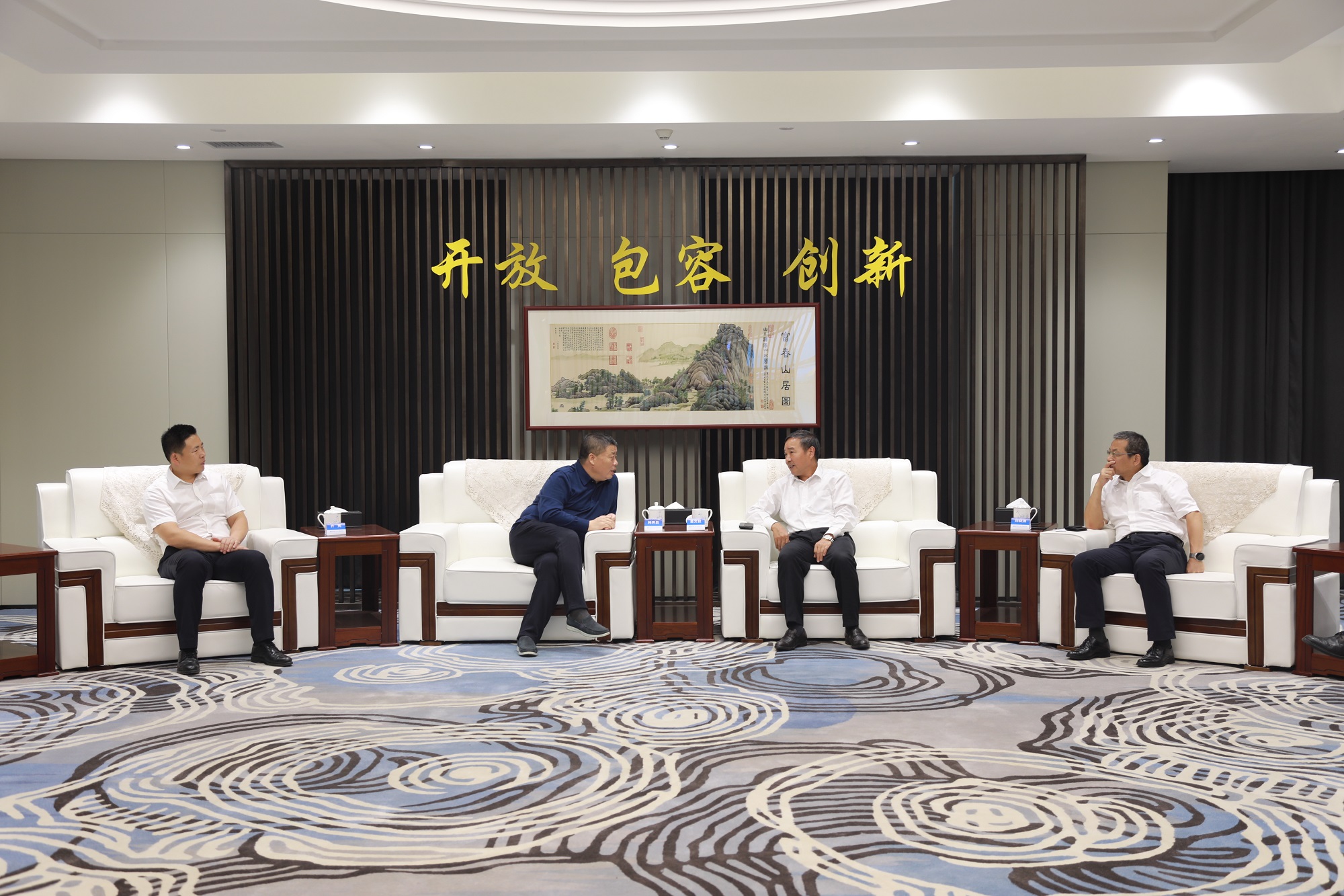 20220929 中建四局黨委書記、董事長(zhǎng)易文權(quán)一行來(lái)集團(tuán)座談交流 - 副本.jpg