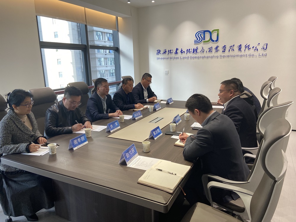 3月3日，陜西地礦第二綜合物探大隊有限公司來綜開公司考察交流.png